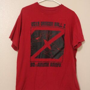 Dragon Ball Z 30th Anniversary Shirt Large